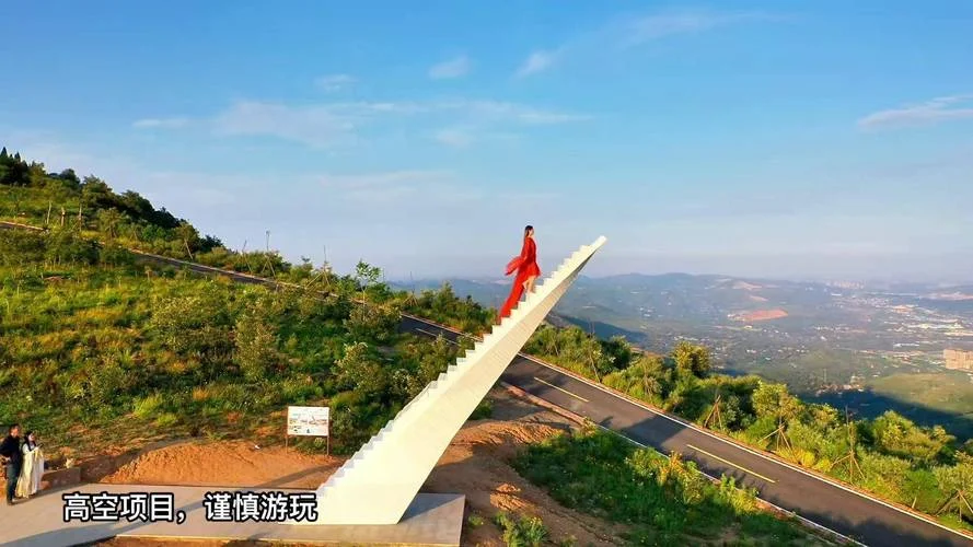 爱情天梯旅游攻略_1