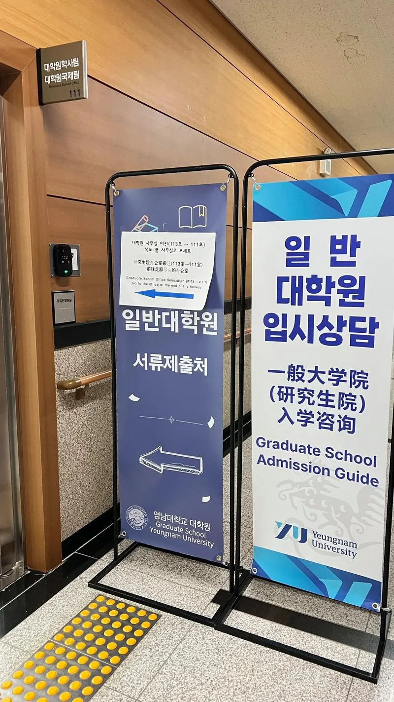 全球留学咨询_1