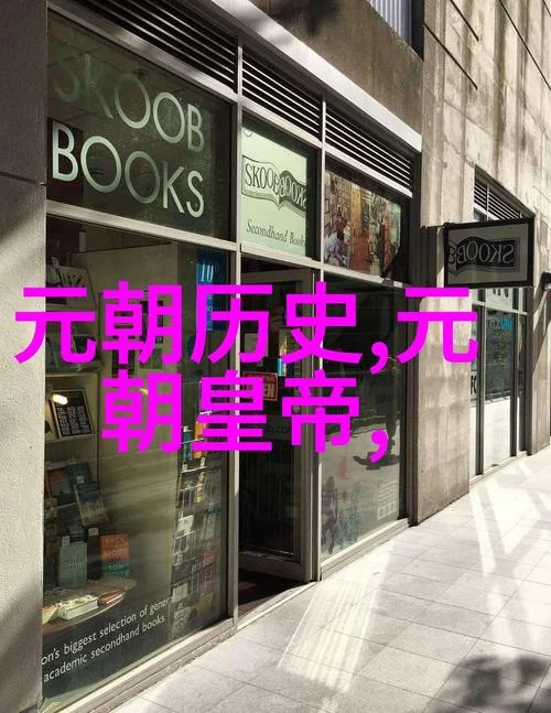 梦回唐朝歌词是谁写的_2