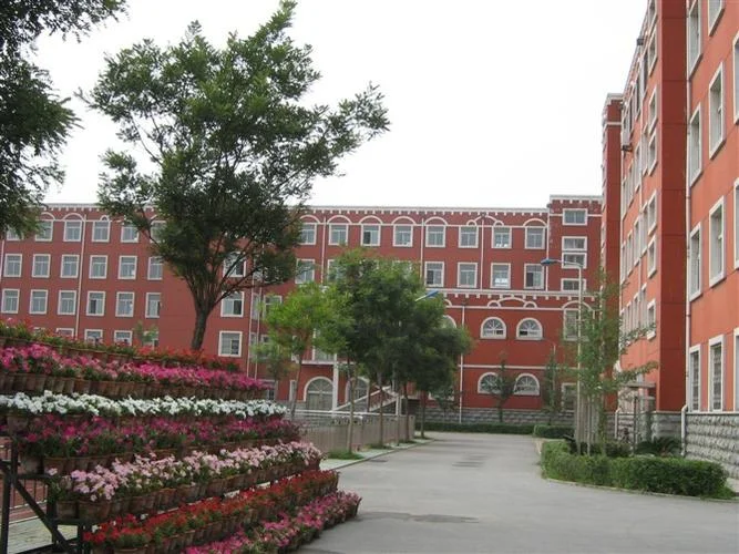 辽阳市第四高级中学_1