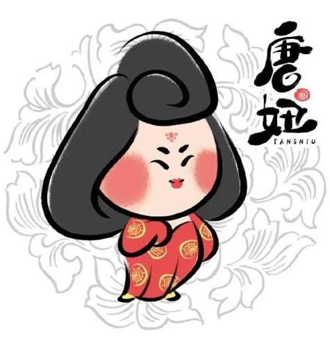 漫画中国历史唐朝_1