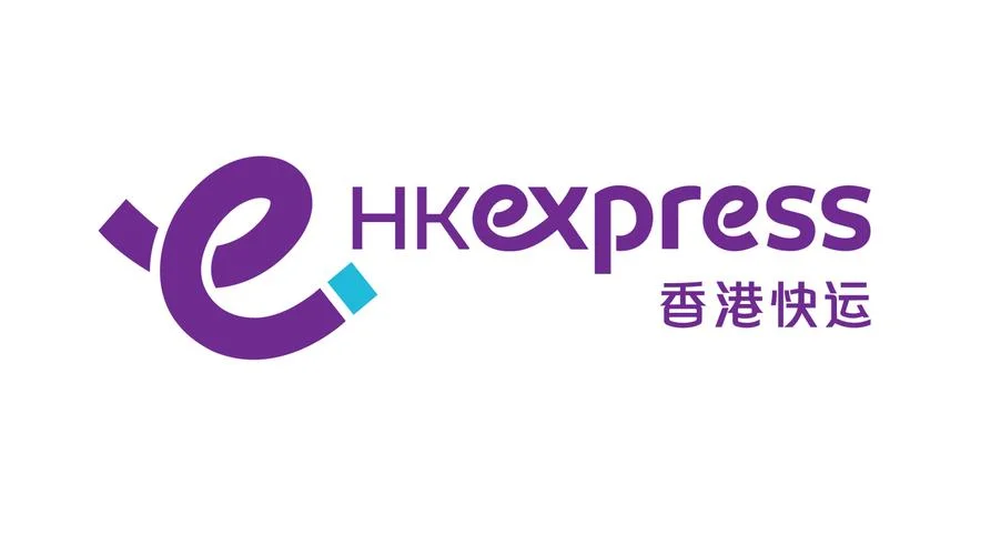 wx是哪家快递公司_2