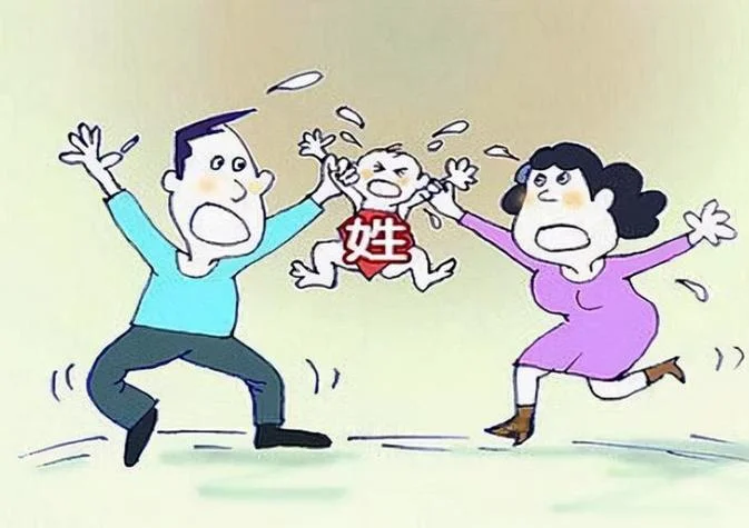 梦见与老公吵架哭泣_2