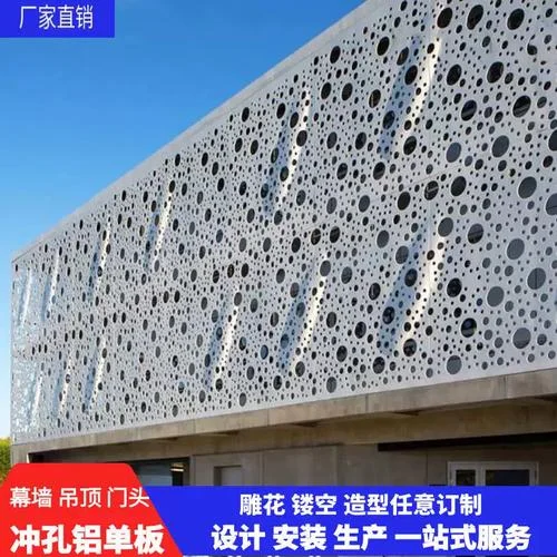 门头铝板多少钱一平方_1