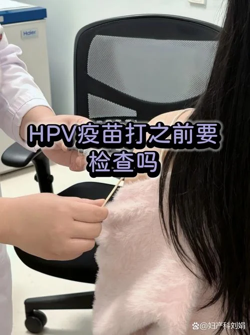 如何查疫苗的生产厂家-疫苗生产厂家查询