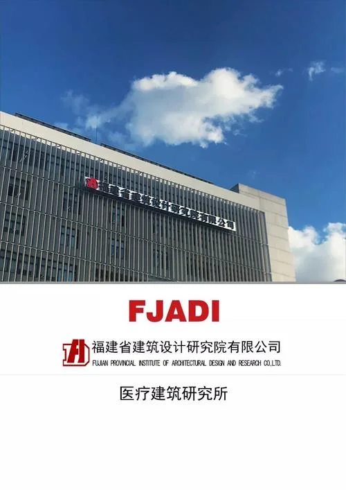 福建设计公司哪家不错_1