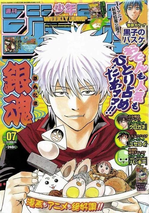 银魂漫画作者是谁-银魂漫画作者是谁