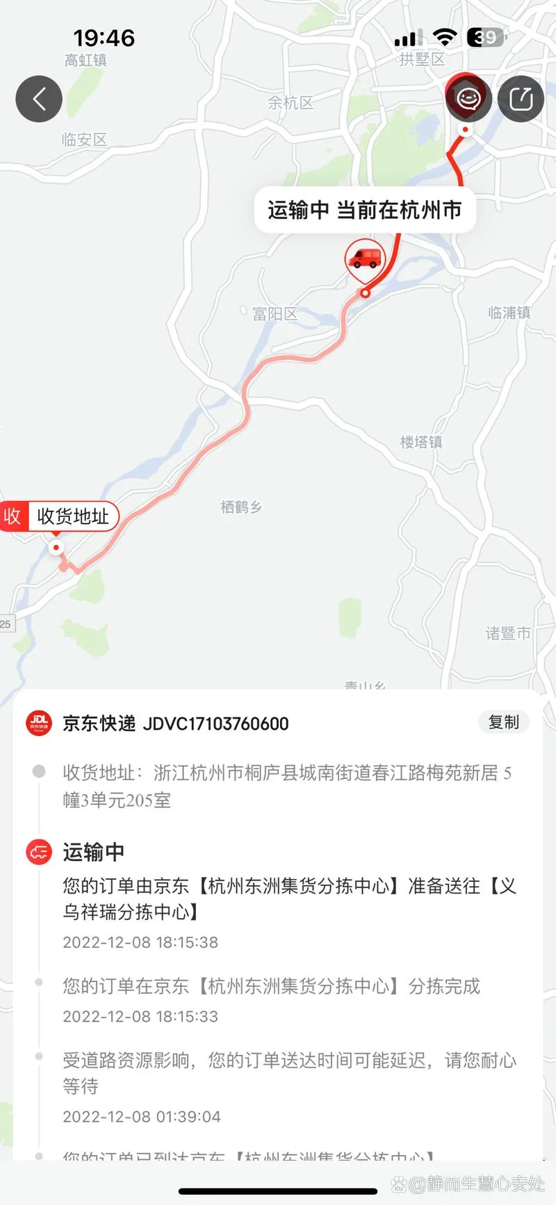 义乌到保定有多少公里-义乌保距离约 1400 公里