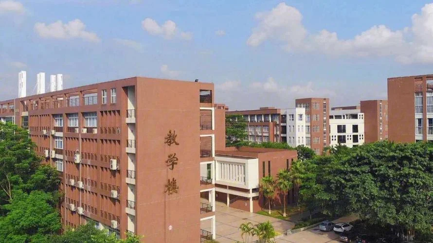 广东农工商职业技术学院-广东农工商职业技术学院