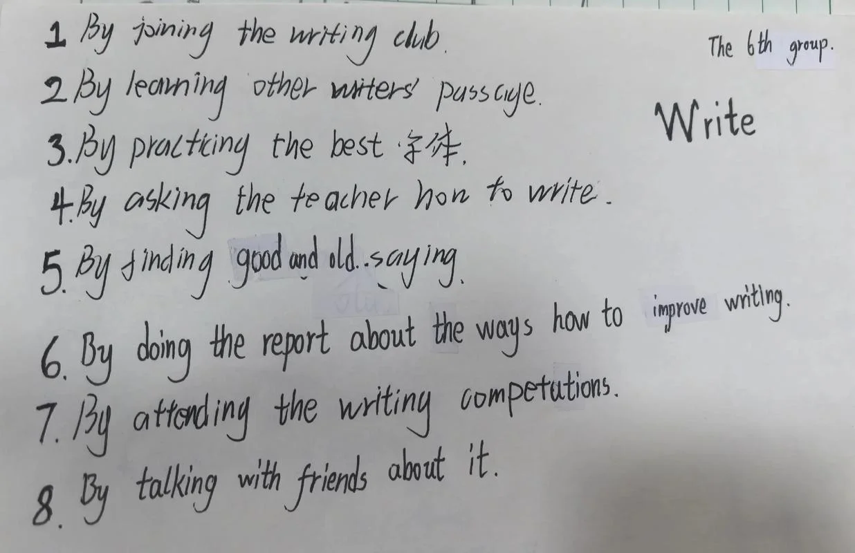 认真学习英语的感悟-学习英语有感