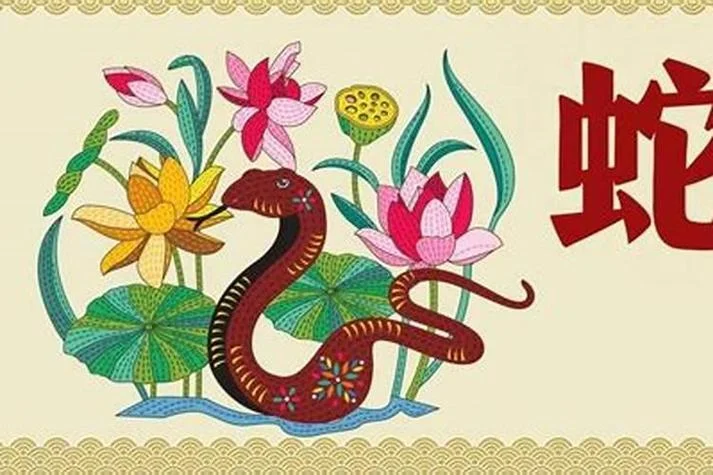 年方二八下一句_1