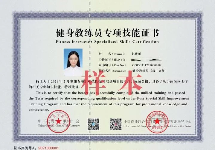 湖北省职业技能鉴定指导中心证书查询-湖北省职考证书查询