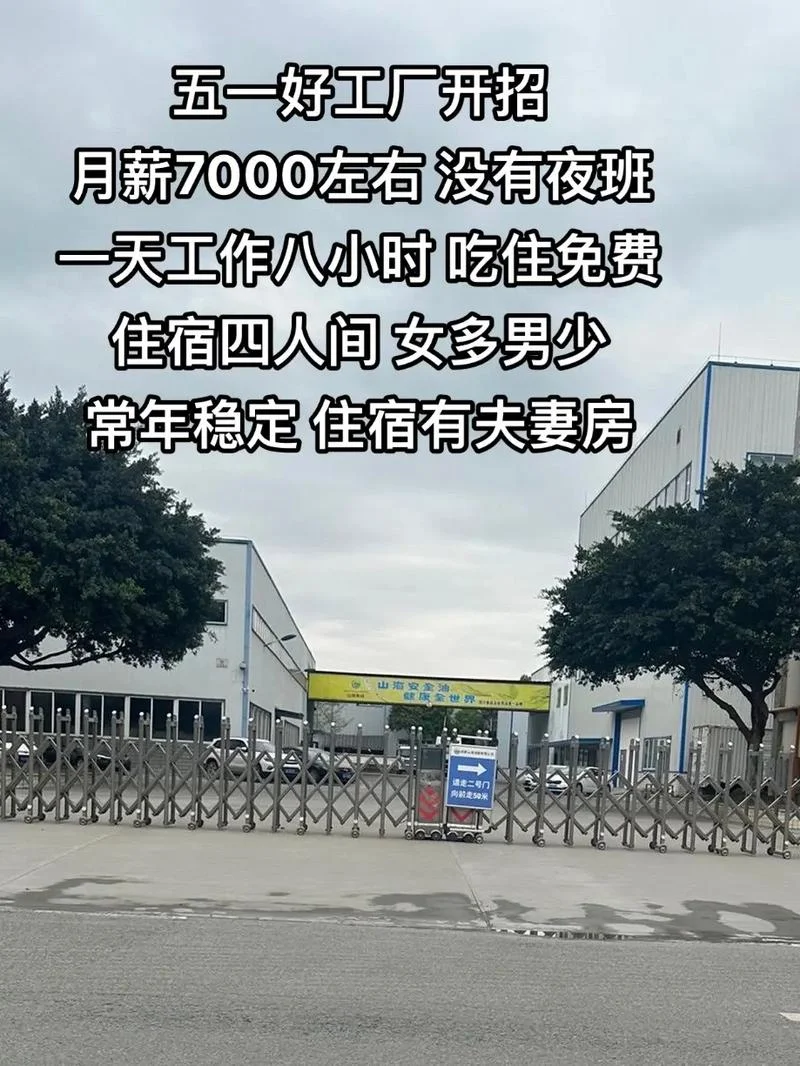 怎么提出自然限招_2