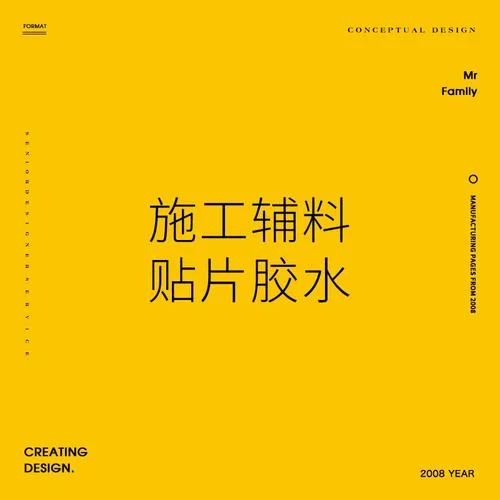 什么是必选品_2