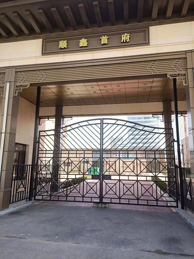 什么是顶账房_1
