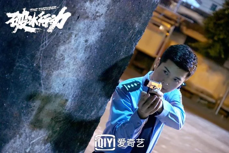 破冰行动大结局抢先版-大结局抢先看