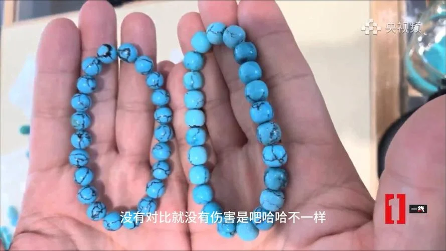 绿松石铁线什么是内凹_1
