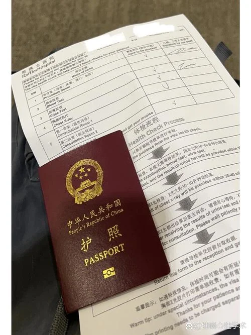 荷兰留学签证大概多久_1