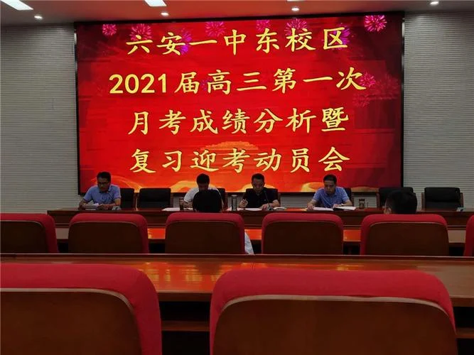 教务处领导可以改成绩_2
