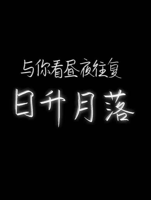 幸识下一句怎么接_1