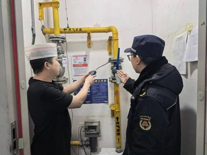 如何查所在燃气公司_2