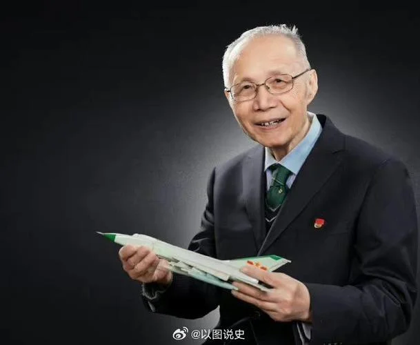 他改变了中国作者是谁_2