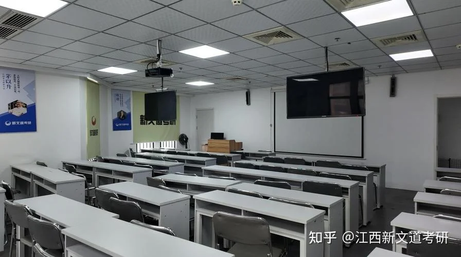 南昌考研订房机构_2