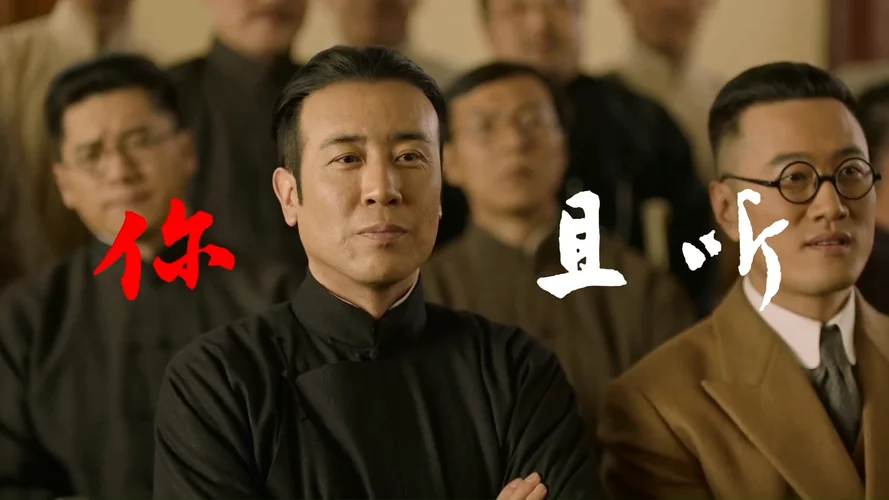 诸君 且听这龙吟出处_2