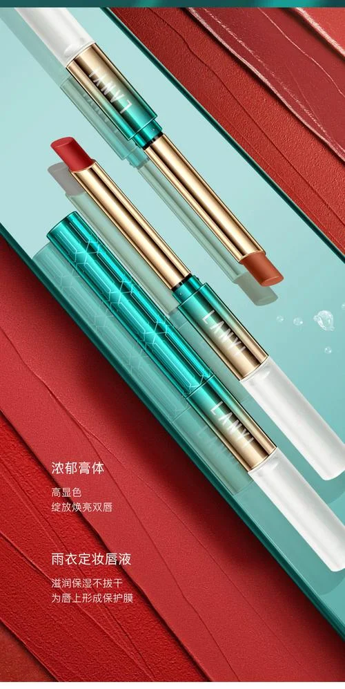 口红雨衣哪个牌子好用_1