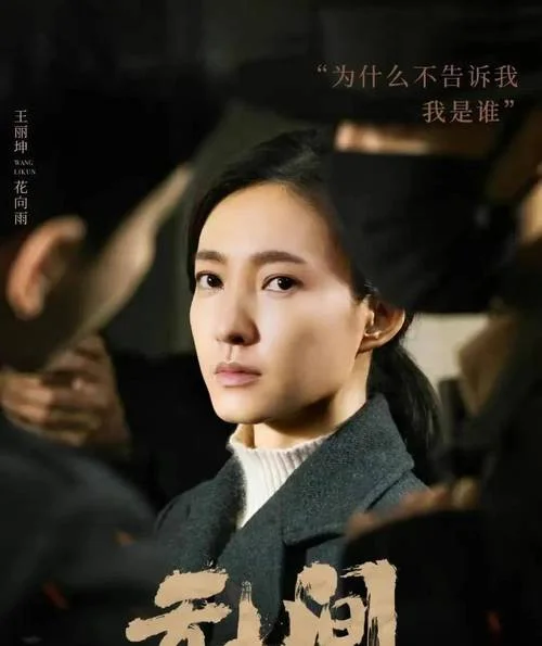 篮球火大结局谁牺牲了-篮球大结局谁牺牲了
