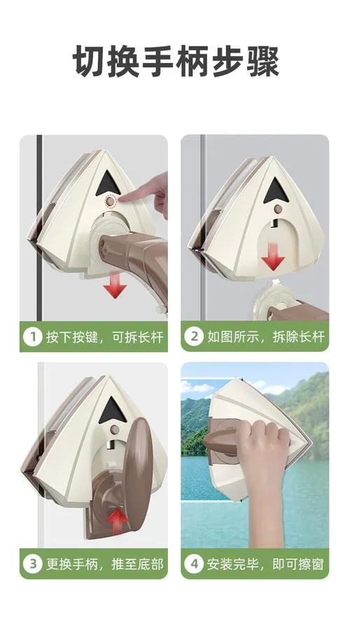 擦玻璃器哪个牌子好用-擦玻璃器品牌推荐