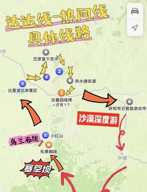 塞罕坝面积多少平方公里-塞罕坝面积超十平方公里