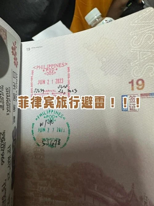 留学生回国入境限额-入境留学生限额