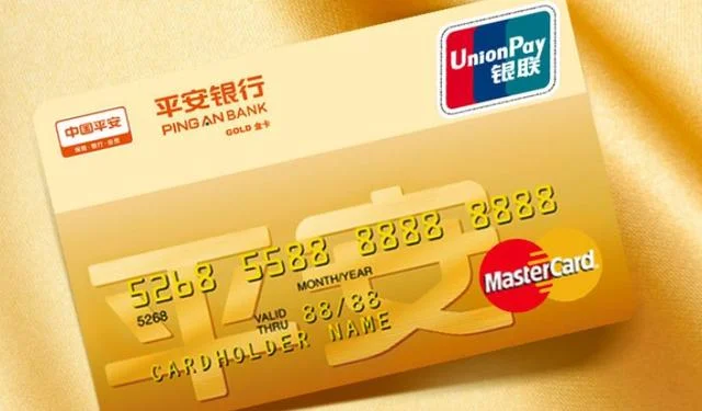 什么是备用金消费专用_1