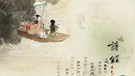 卿本佳人奈何为贼出处_1