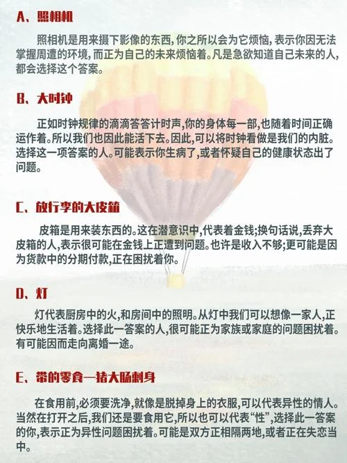 在哪里查答案_1