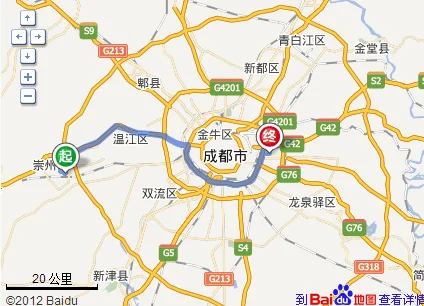 镇江到成都多少公里_2