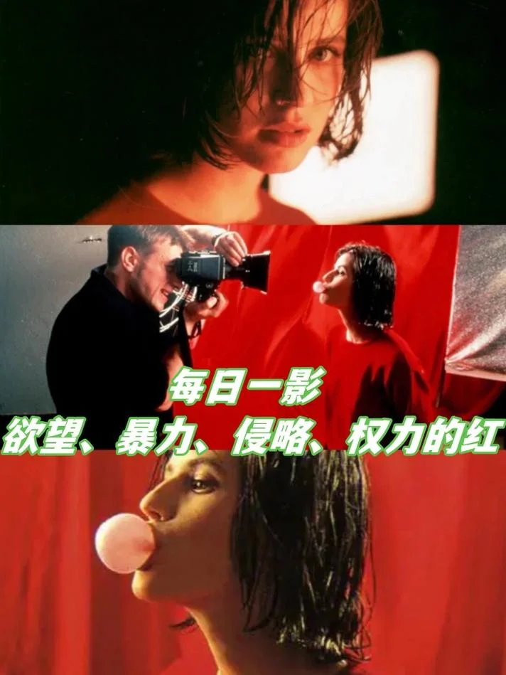 绿帽子电影 剧情_1