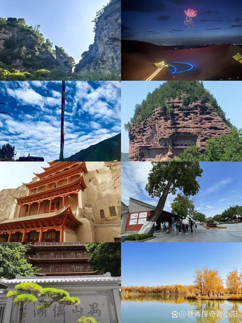 旅游甘肃哪些景点_1