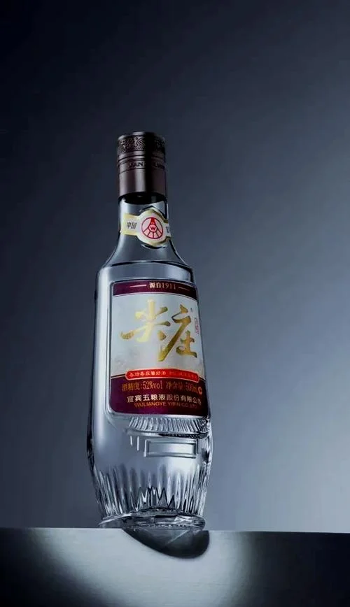 历史最久的白酒-中国历史最悠久白酒