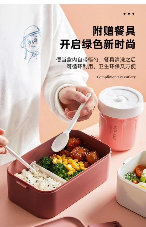 能加热的饭盒怎么用-能加热的饭盒怎么用