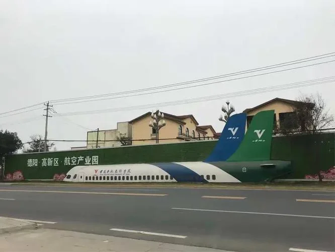 广汉速记学院证书查询_1
