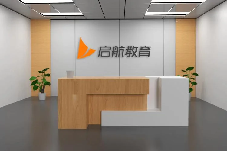 启航考研郑州-郑州启航考研
