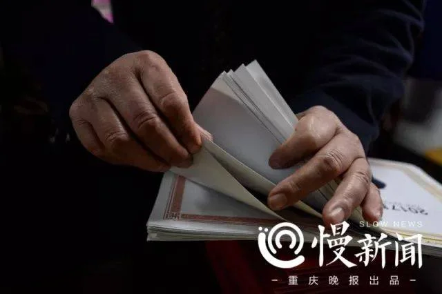 北山中学记忆大师_2