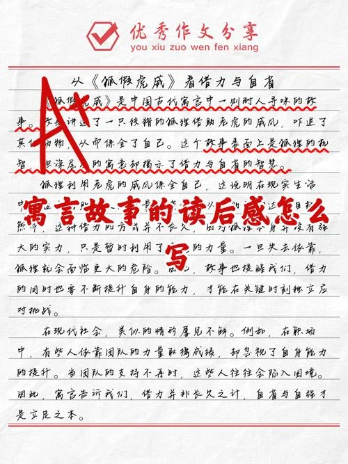 矛盾论读后感悟_2