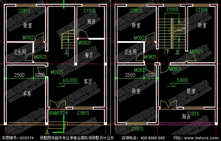 100坪等于多少平方米_2