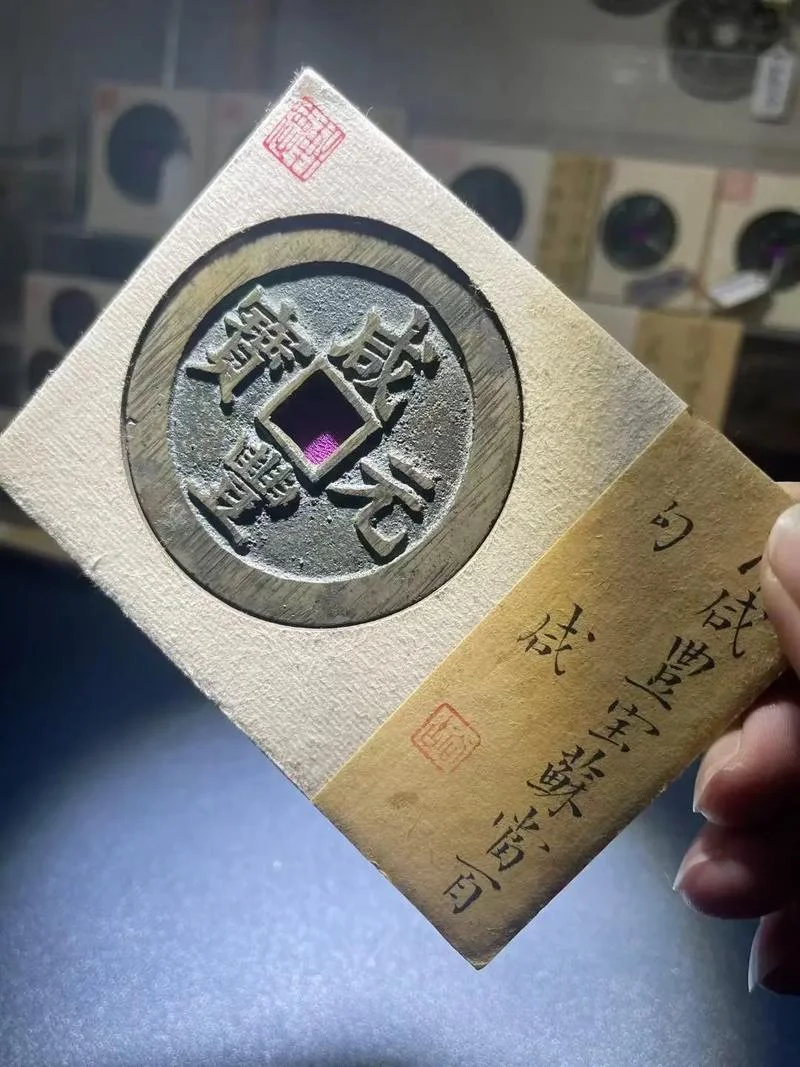 币宝是干什么的_1