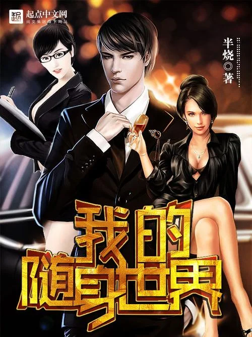 米阅小说历史版本下载_1