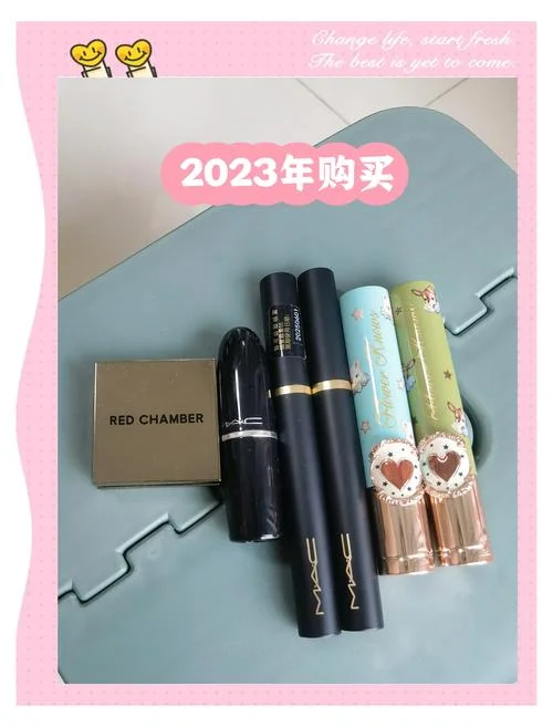 新买的口红怎么发说说_1