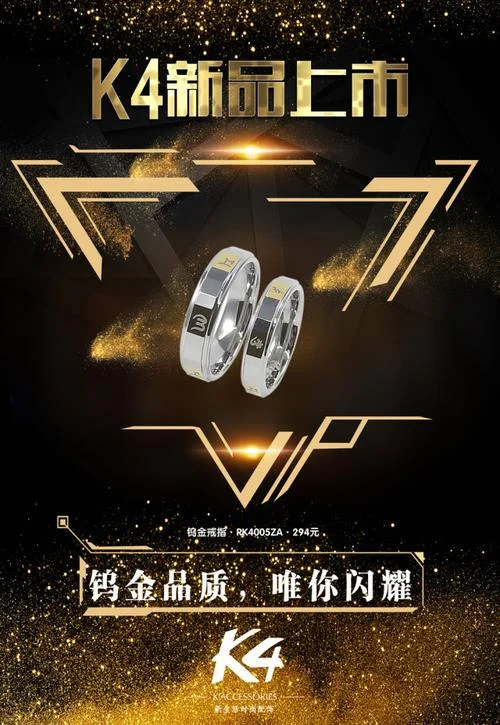 k4买专辑的网站叫什么_2